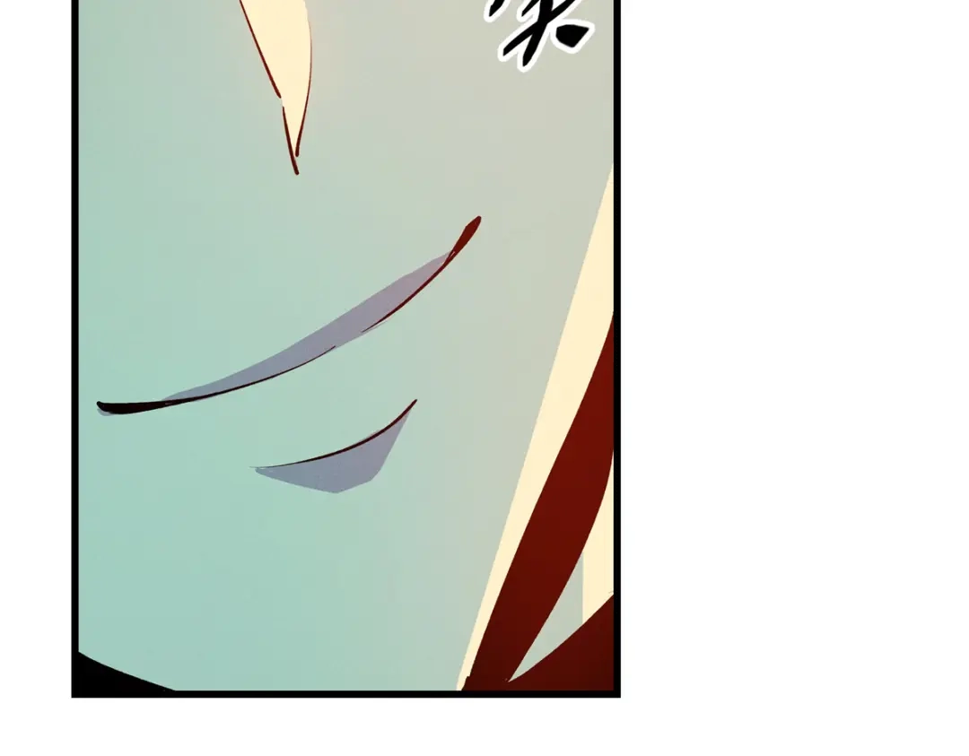 重生之最强剑神 - 69 双boss的夹击 - 第121张图