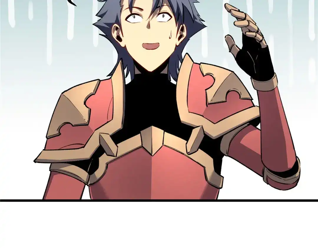 重生之最强剑神 - 69 双boss的夹击 - 第71张图