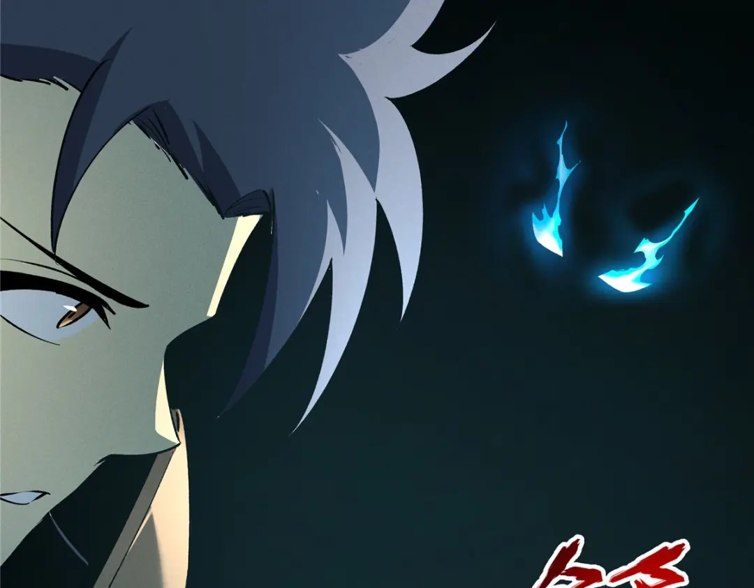 重生之最强剑神 - 69 双boss的夹击 - 第104张图