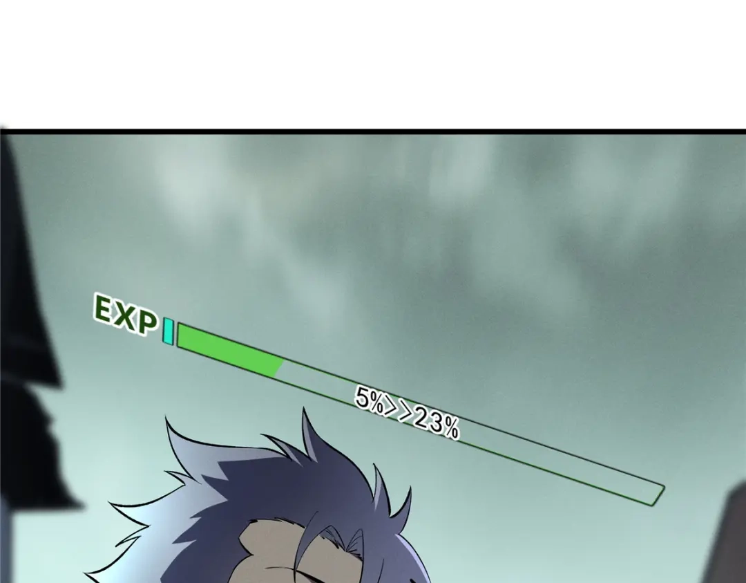 重生之最强剑神 - 69 双boss的夹击 - 第36张图