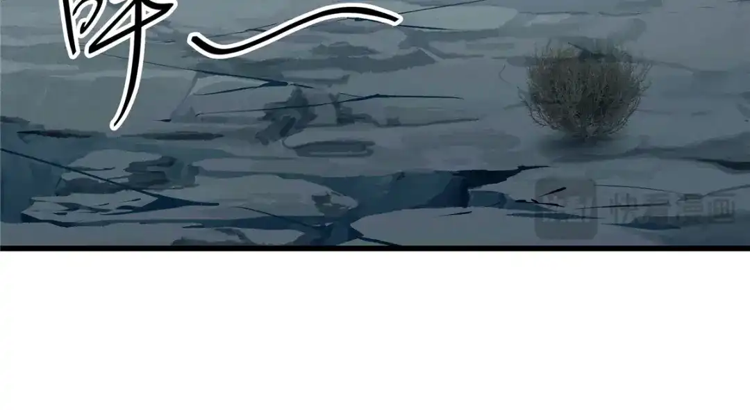 重生之最强剑神 - 69 双boss的夹击 - 第69张图