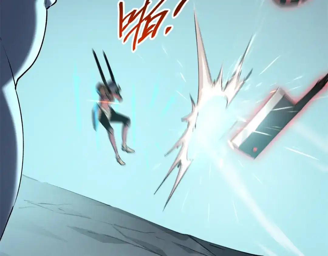 重生之最强剑神 - 70 1对2的战斗 - 第47张图