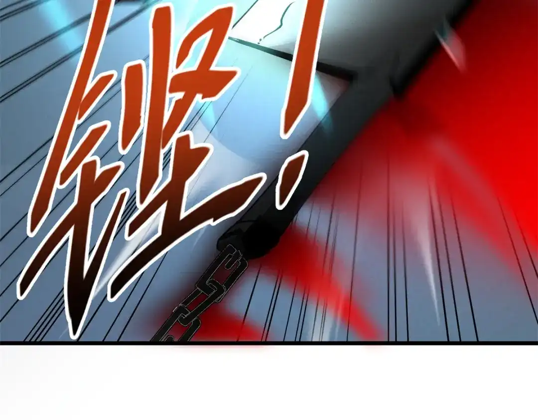 重生之最强剑神 - 70 1对2的战斗 - 第44张图