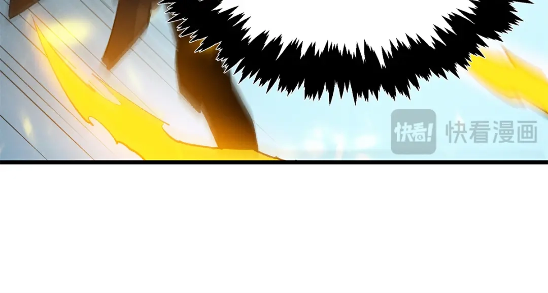 重生之最强剑神 - 70 1对2的战斗 - 第85张图