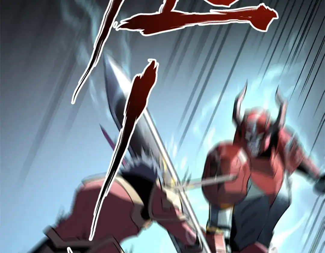 重生之最强剑神 - 70 1对2的战斗 - 第57张图