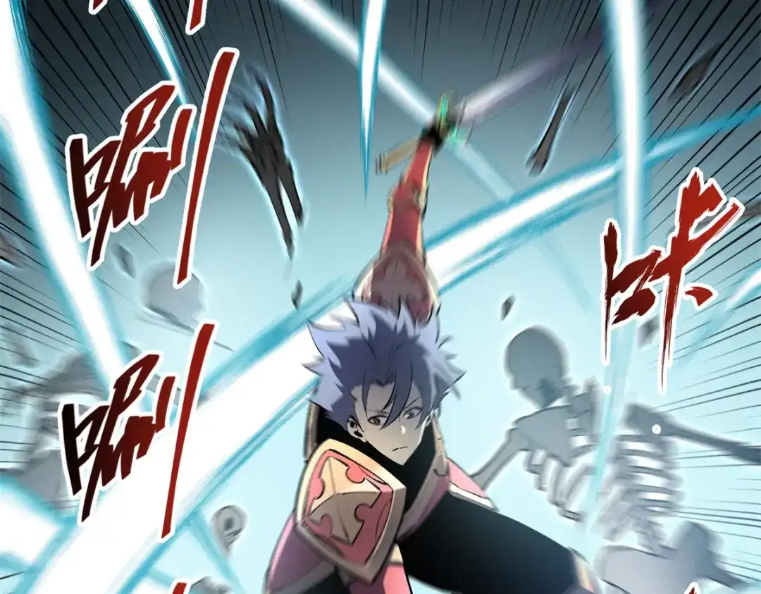 重生之最强剑神 - 70 1对2的战斗 - 第24张图