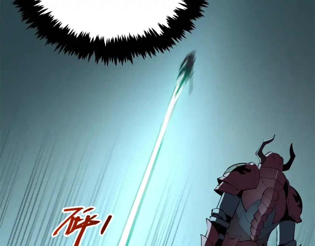 重生之最强剑神 - 70 1对2的战斗 - 第81张图