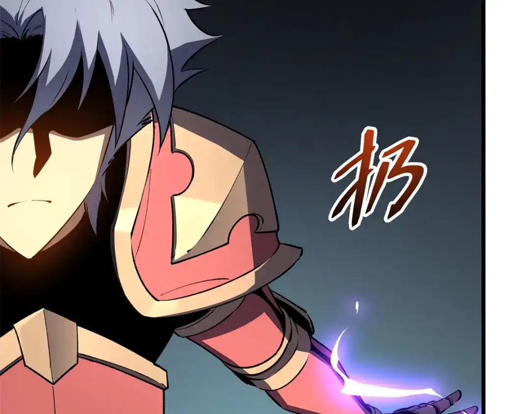 重生之最强剑神 - 70 1对2的战斗 - 第122张图