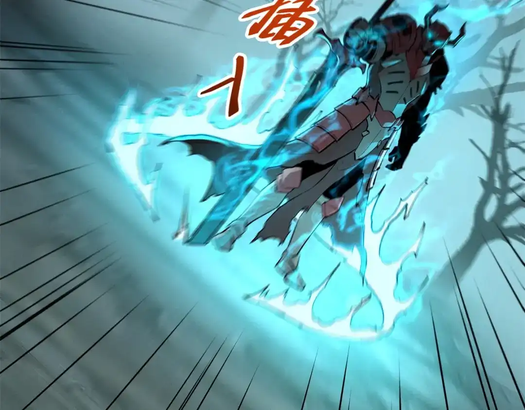 重生之最强剑神 - 70 1对2的战斗 - 第10张图