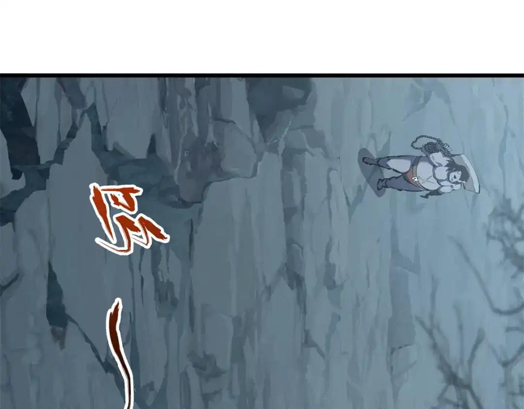 重生之最强剑神 - 70 1对2的战斗 - 第3张图