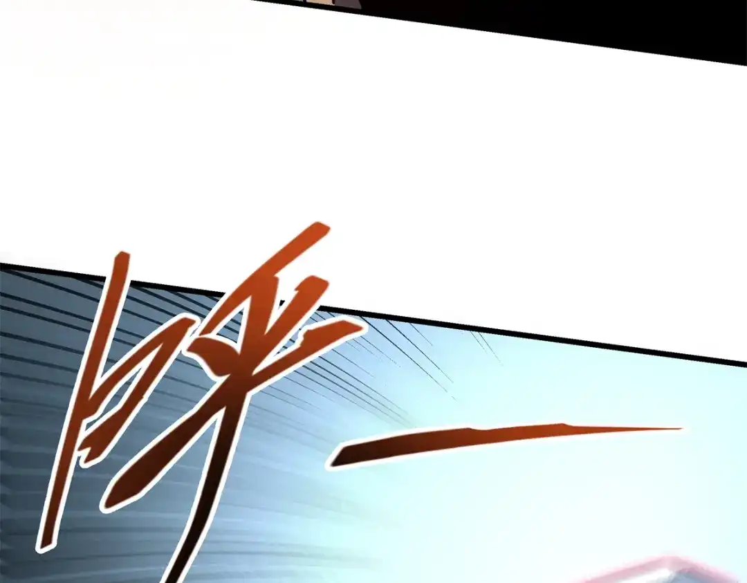 重生之最强剑神 - 70 1对2的战斗 - 第31张图