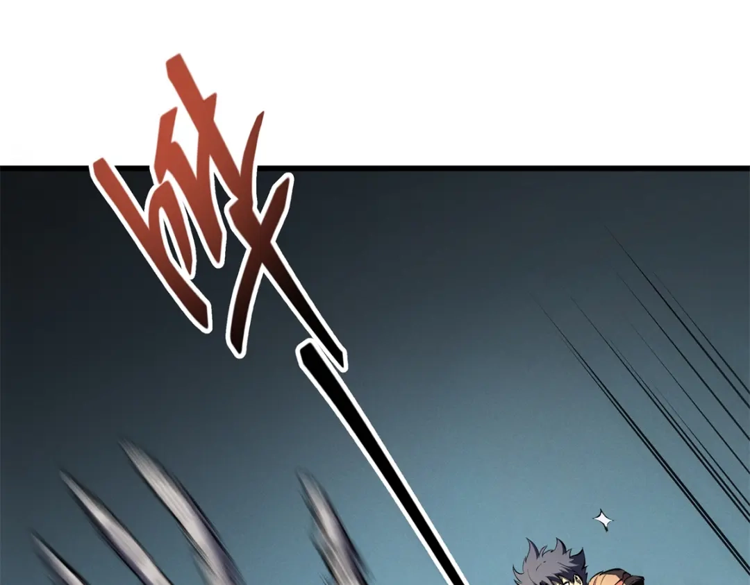 重生之最强剑神 - 70 1对2的战斗 - 第12张图