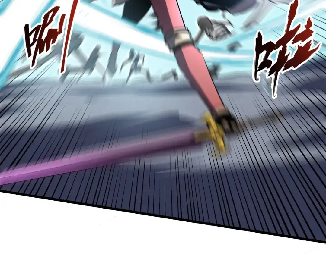 重生之最强剑神 - 70 1对2的战斗 - 第25张图