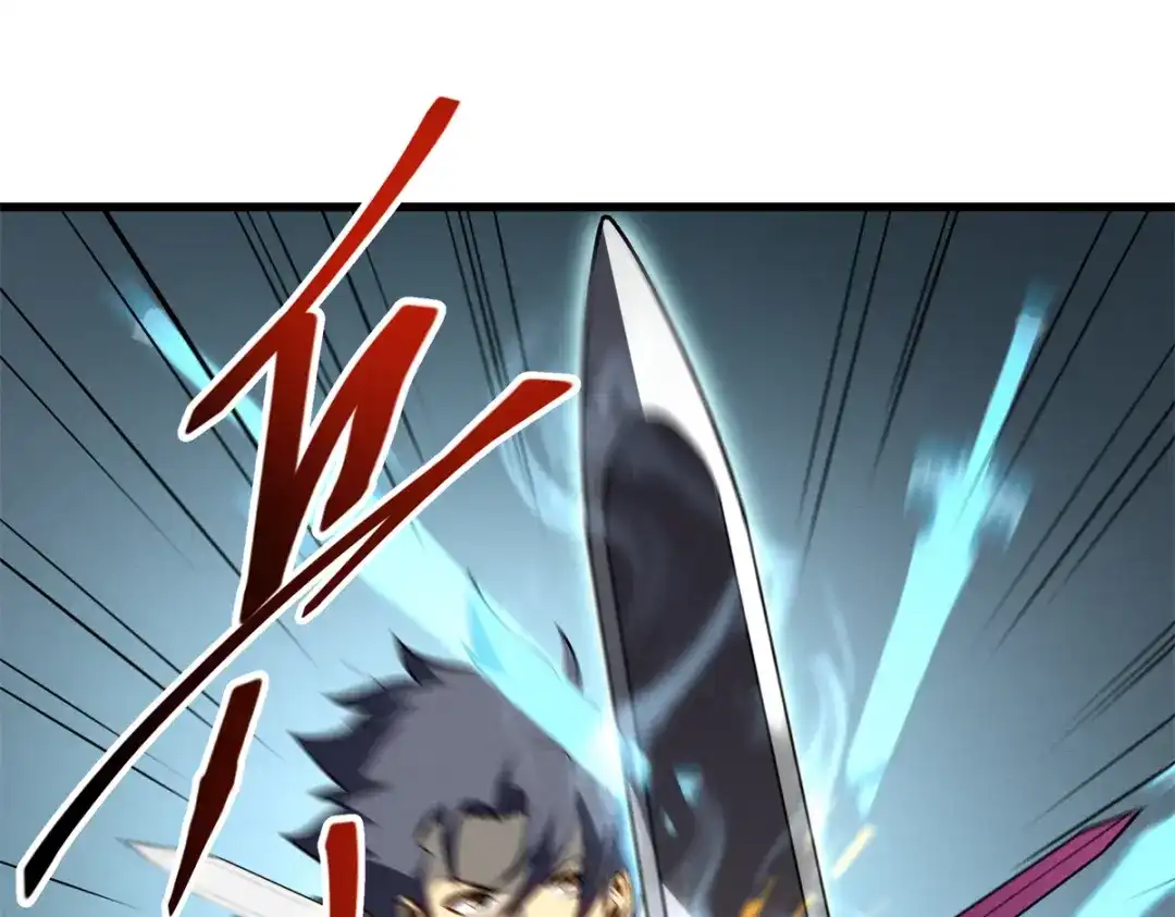 重生之最强剑神 - 70 1对2的战斗 - 第54张图