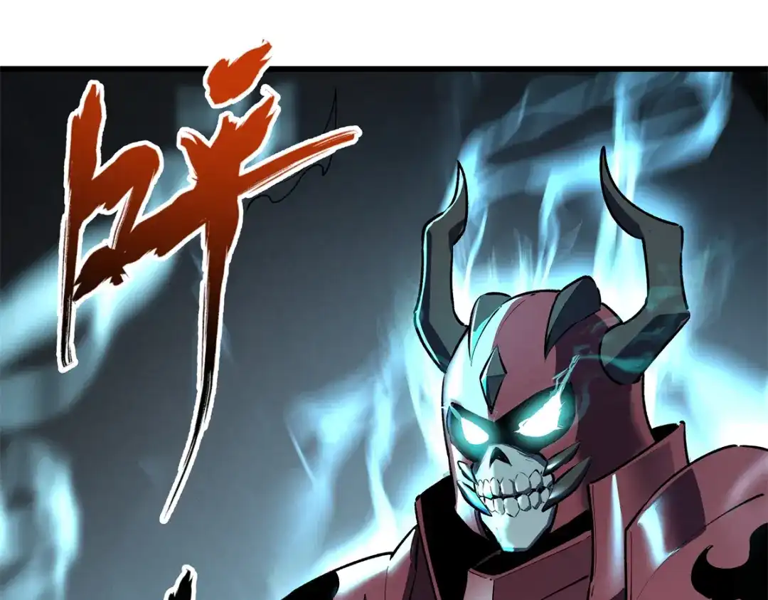 重生之最强剑神 - 70 1对2的战斗 - 第6张图