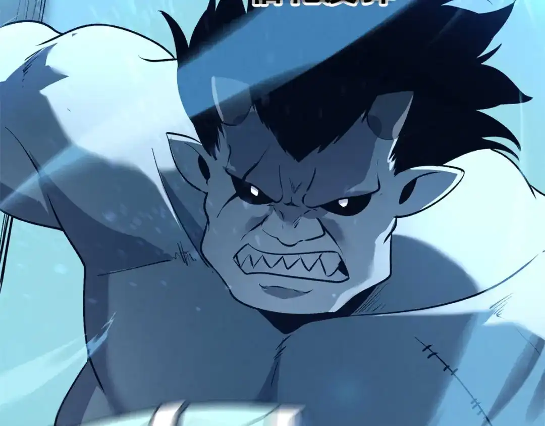 重生之最强剑神 - 71 冰蓝魔焰到手 - 第70张图