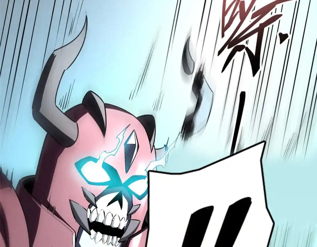 重生之最强剑神 - 71 冰蓝魔焰到手 - 第95张图