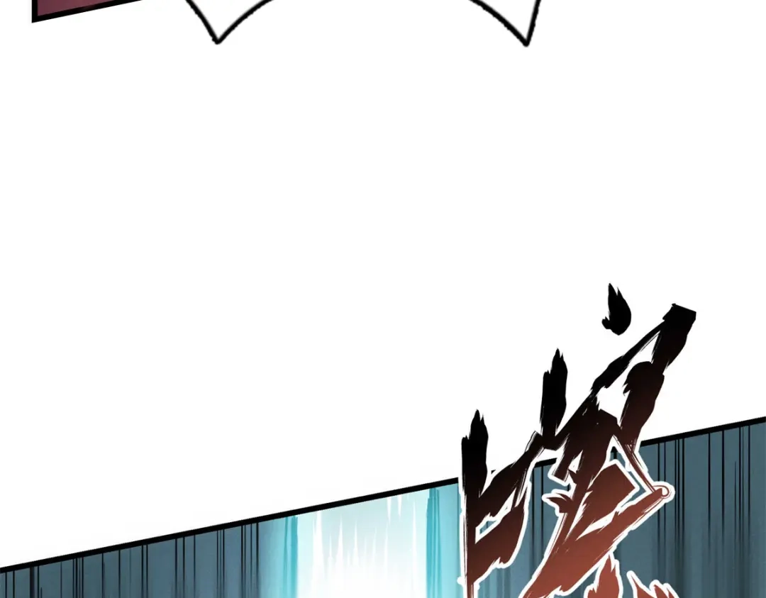 重生之最强剑神 - 71 冰蓝魔焰到手 - 第102张图