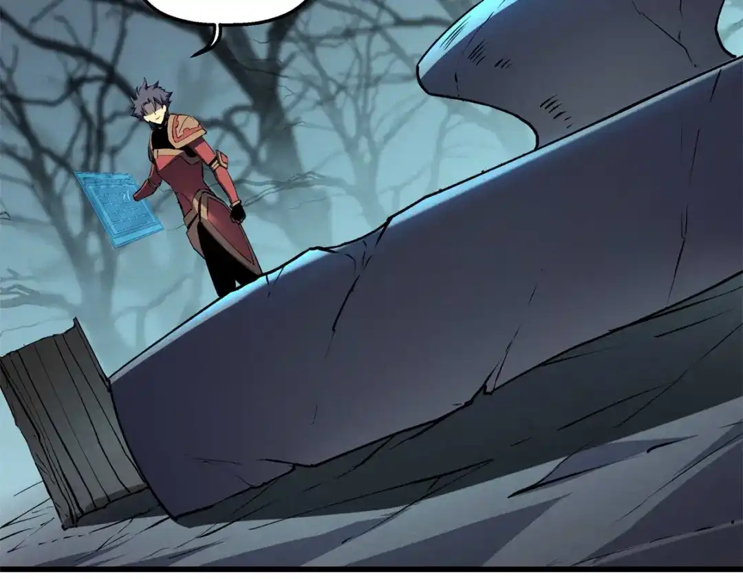 重生之最强剑神 - 71 冰蓝魔焰到手 - 第116张图