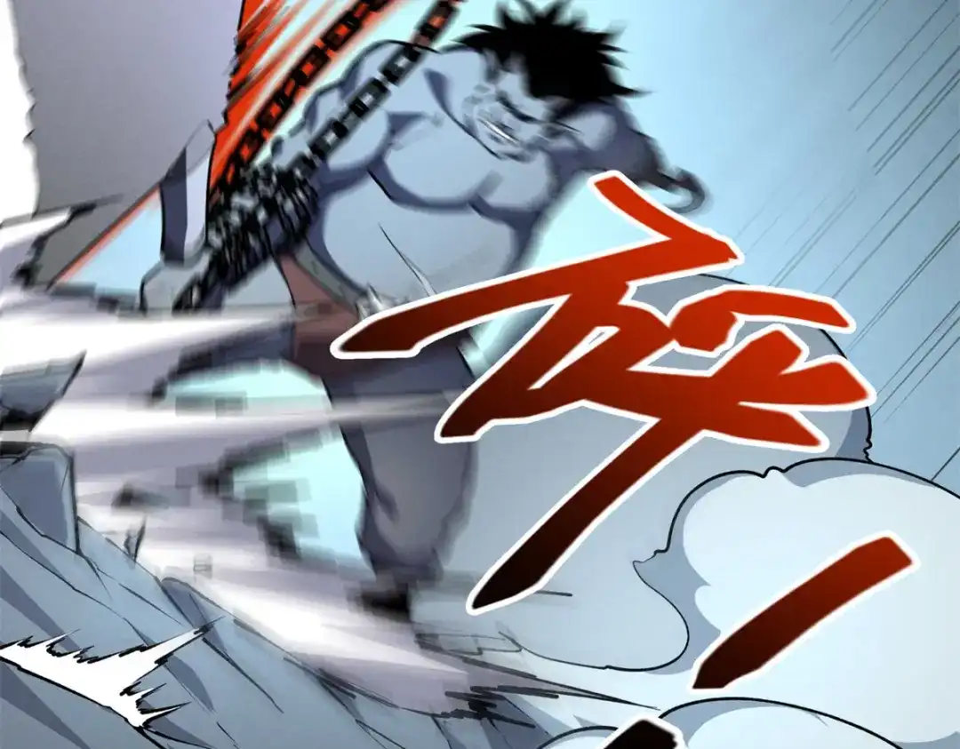 重生之最强剑神 - 71 冰蓝魔焰到手 - 第22张图