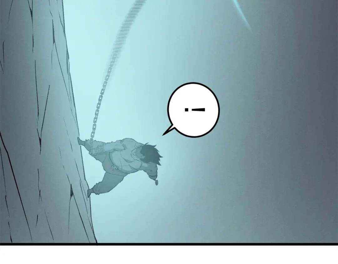 重生之最强剑神 - 71 冰蓝魔焰到手 - 第53张图