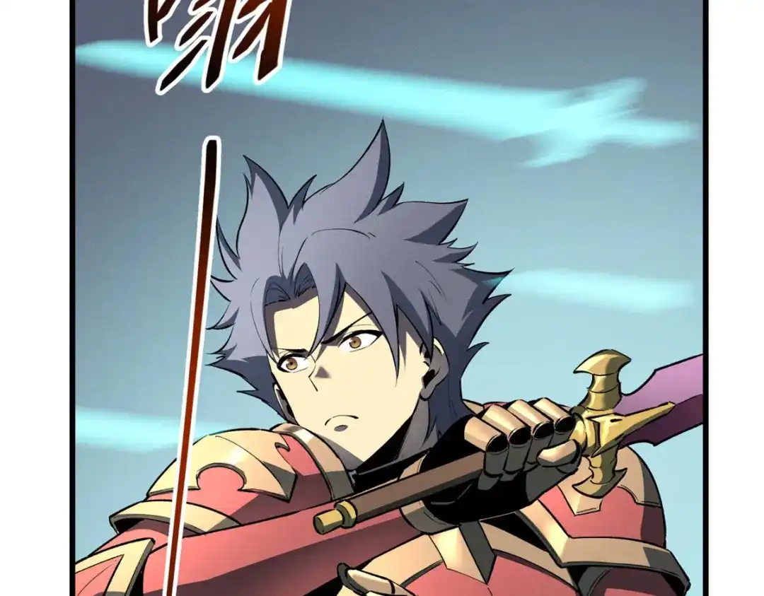 重生之最强剑神 - 71 冰蓝魔焰到手 - 第58张图