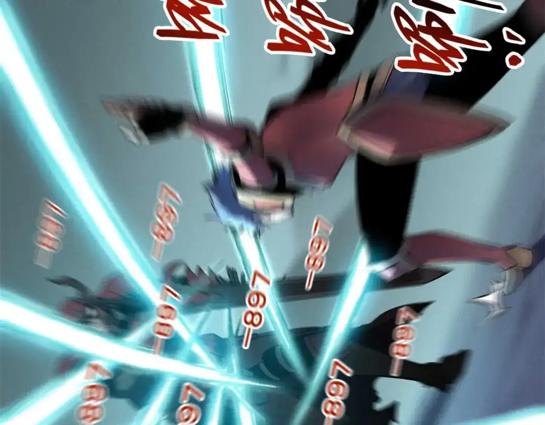 重生之最强剑神 - 71 冰蓝魔焰到手 - 第61张图