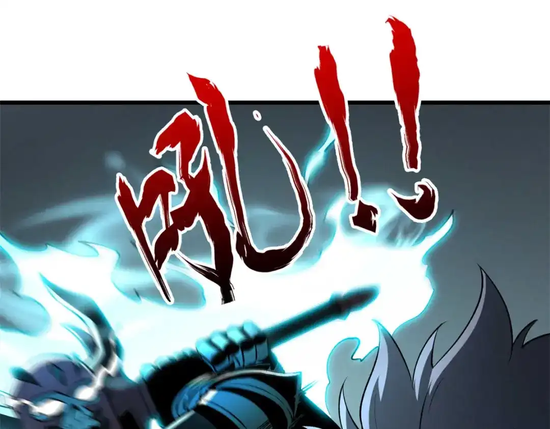 重生之最强剑神 - 71 冰蓝魔焰到手 - 第72张图