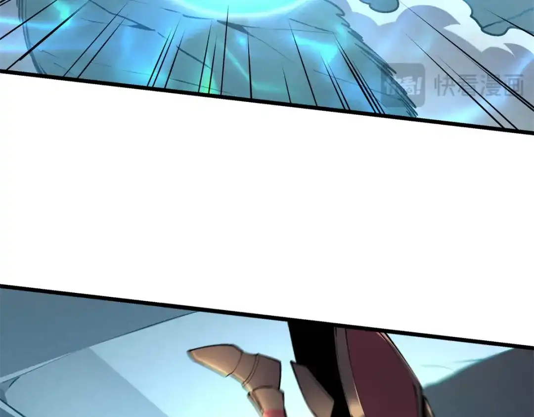 重生之最强剑神 - 71 冰蓝魔焰到手 - 第17张图