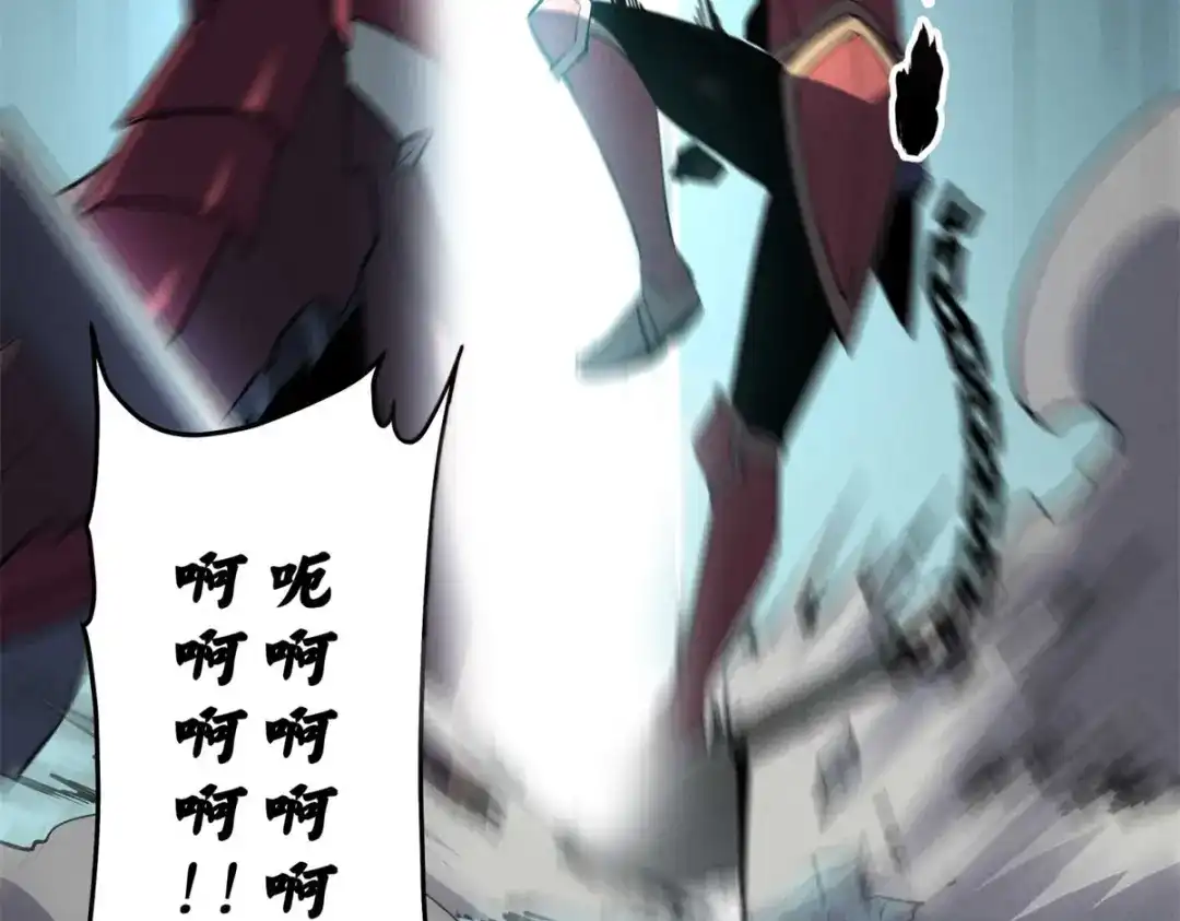 重生之最强剑神 - 71 冰蓝魔焰到手 - 第104张图