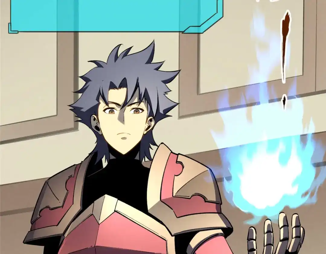 重生之最强剑神 - 72 冰火融合 - 第64张图