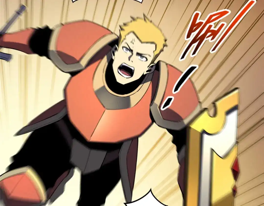 重生之最强剑神 - 72 冰火融合 - 第56张图