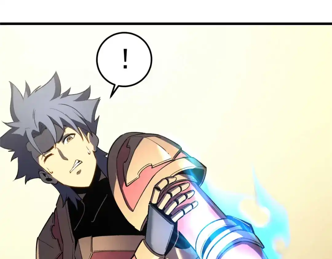 重生之最强剑神 - 72 冰火融合 - 第74张图