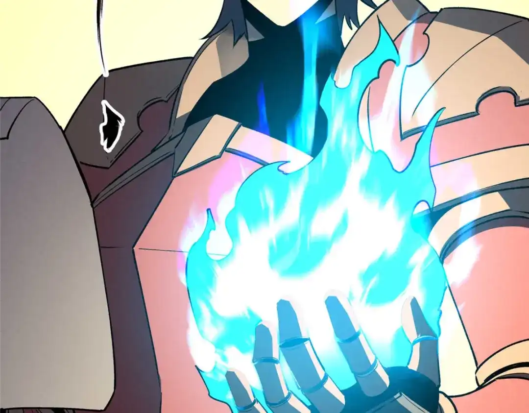 重生之最强剑神 - 73 火舞 - 第54张图