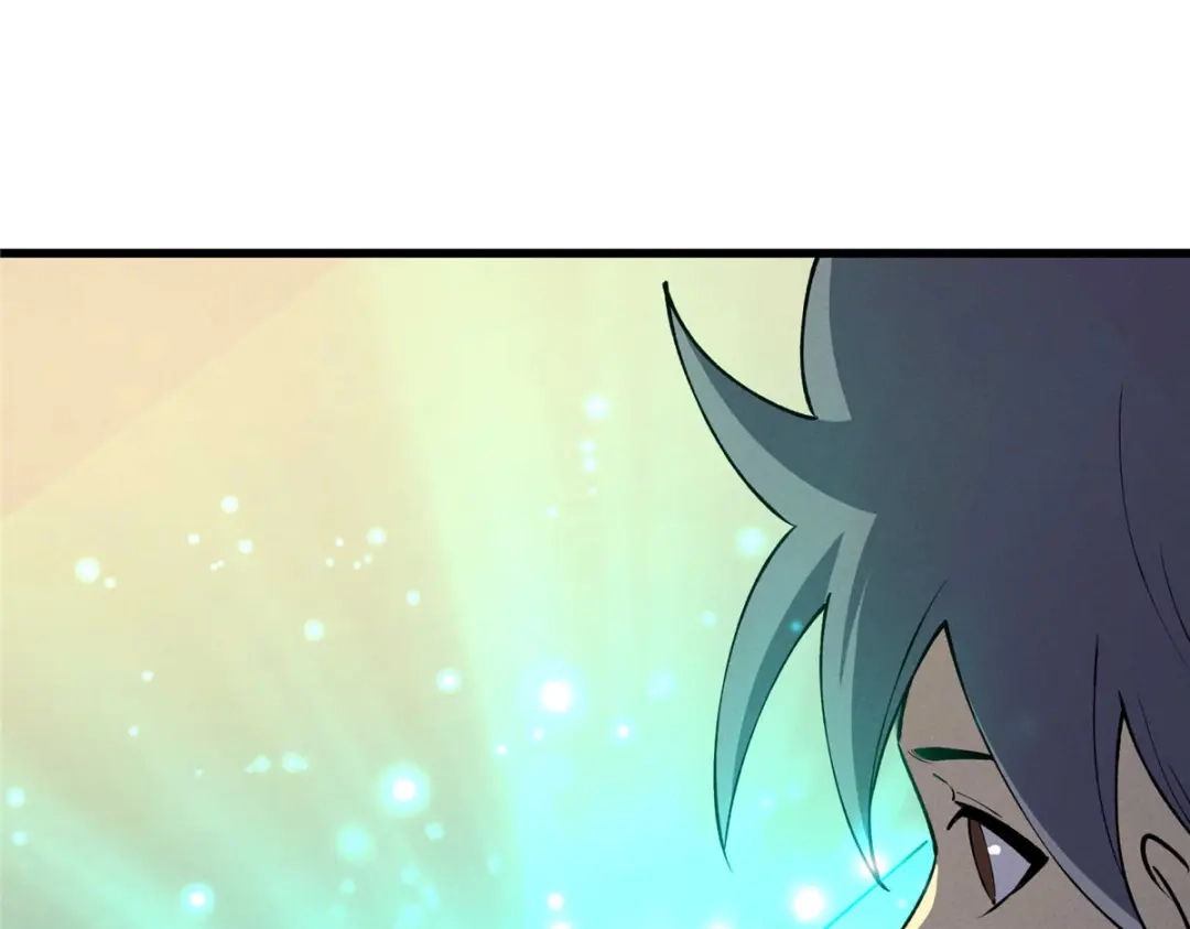 重生之最强剑神 - 73 火舞 - 第21张图