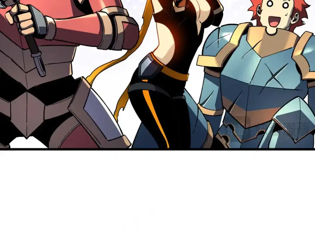 重生之最强剑神 - 73 火舞 - 第127张图