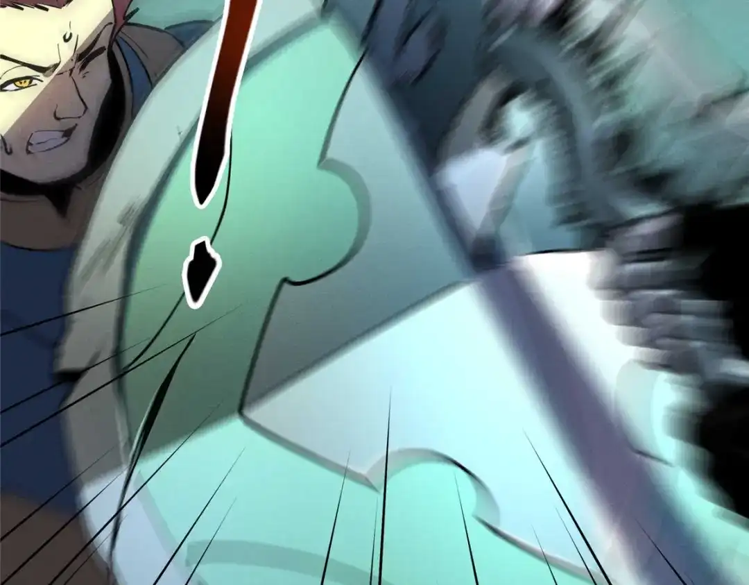 重生之最强剑神 - 73 火舞 - 第76张图