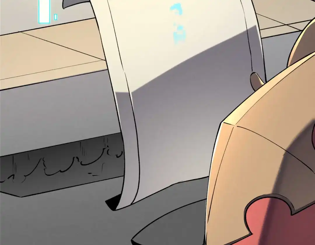 重生之最强剑神 - 73 火舞 - 第49张图