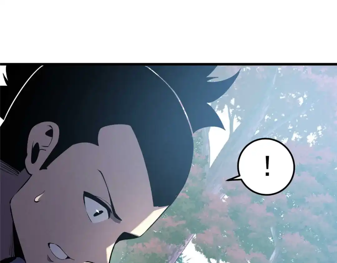 重生之最强剑神 - 73 火舞 - 第97张图