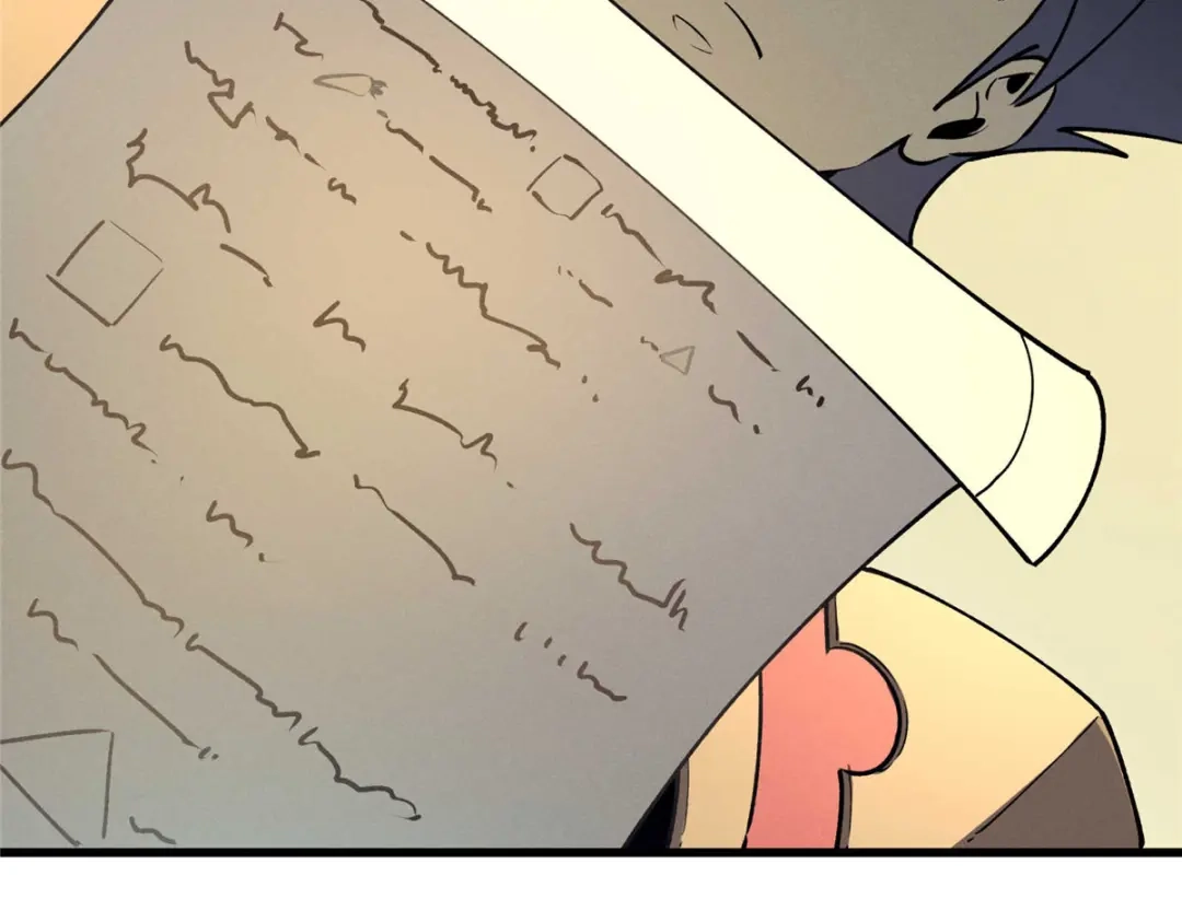 重生之最强剑神 - 73 火舞 - 第34张图