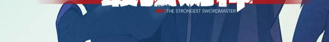 重生之最强剑神 - 73 火舞 - 第139张图