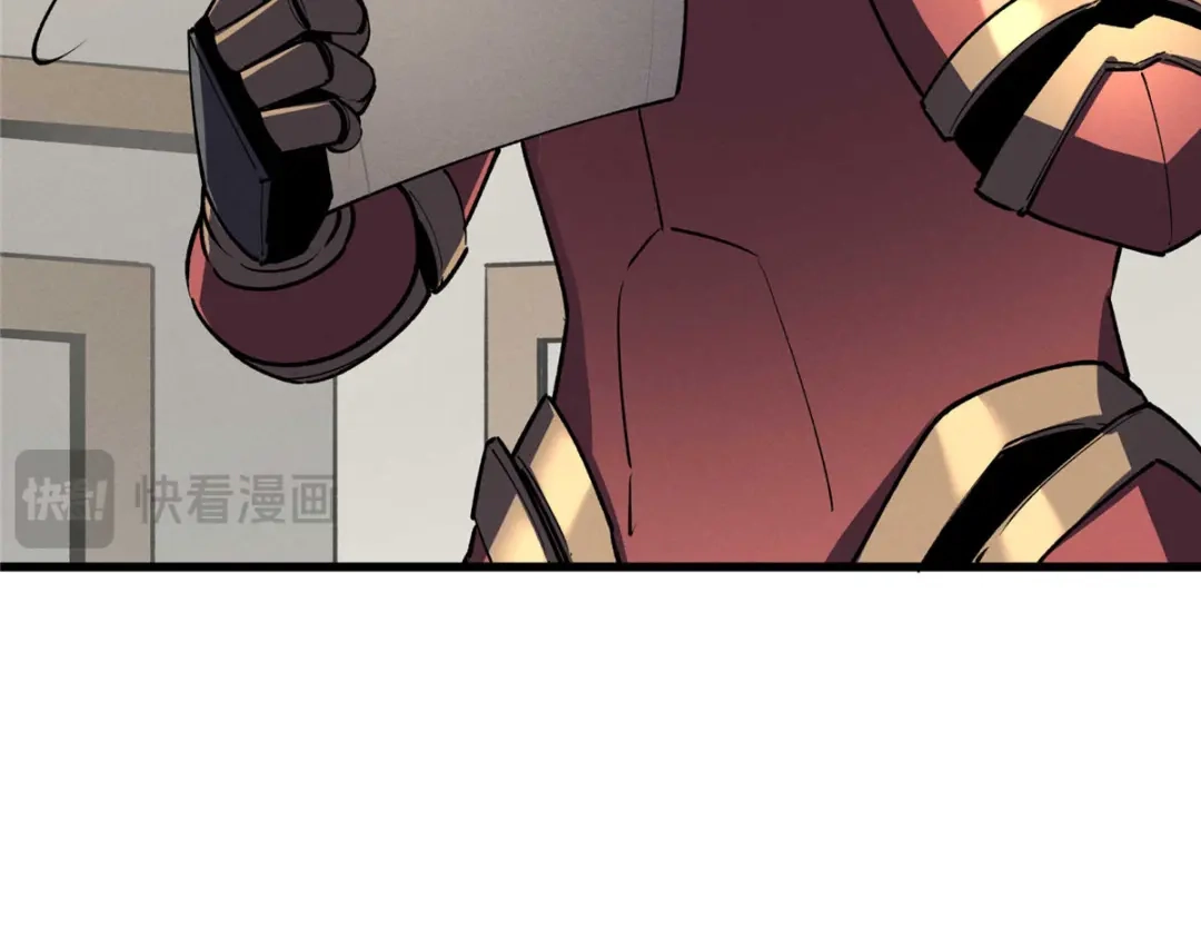 重生之最强剑神 - 73 火舞 - 第52张图