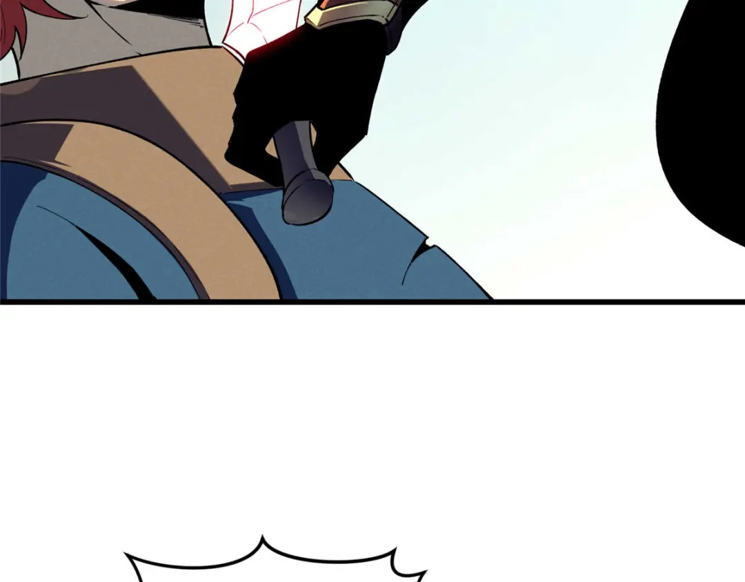 重生之最强剑神 - 73 火舞 - 第104张图