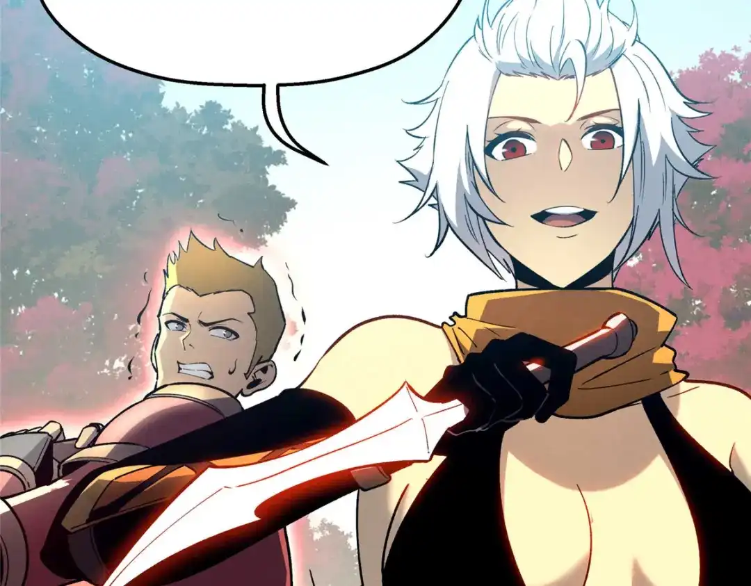 重生之最强剑神 - 73 火舞 - 第115张图