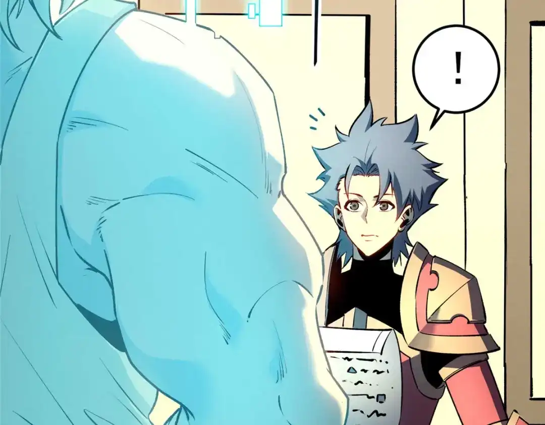 重生之最强剑神 - 73 火舞 - 第36张图