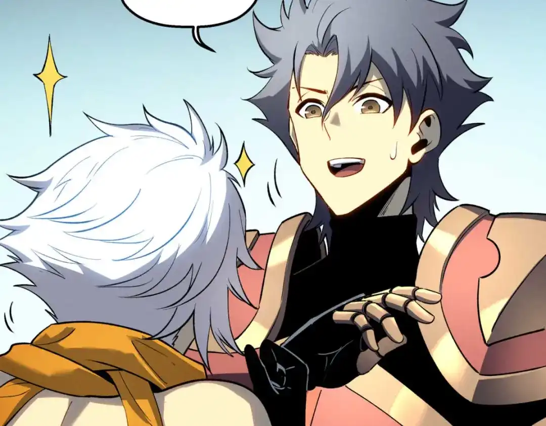 重生之最强剑神 - 73 火舞 - 第134张图