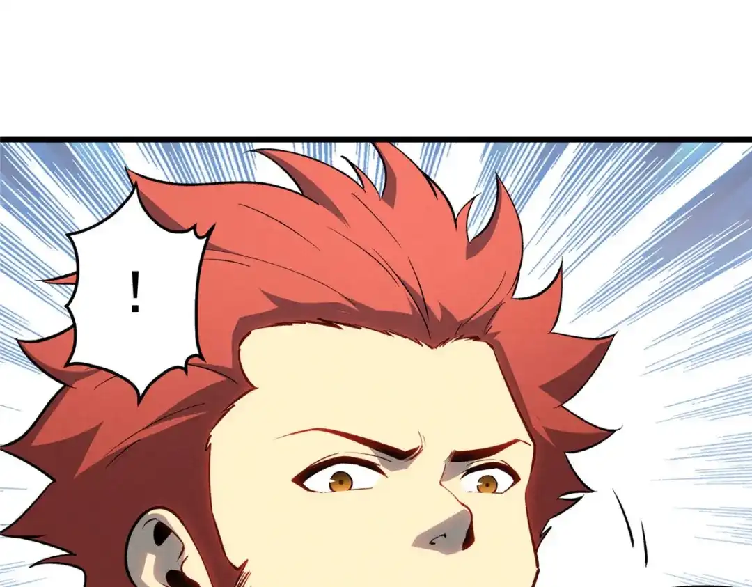 重生之最强剑神 - 73 火舞 - 第92张图