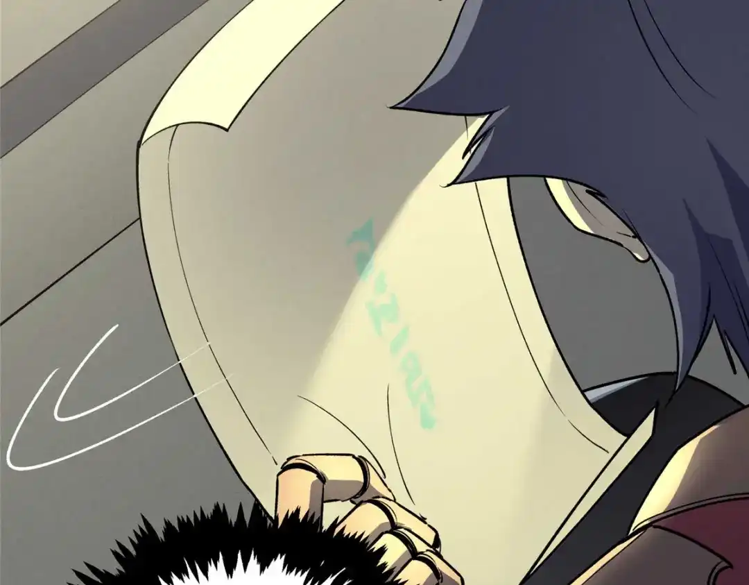 重生之最强剑神 - 73 火舞 - 第31张图