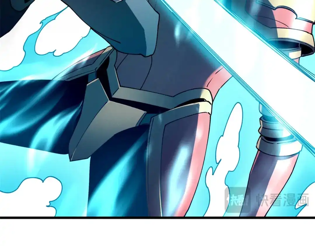 重生之最强剑神 - 74 武林盟 - 第94张图