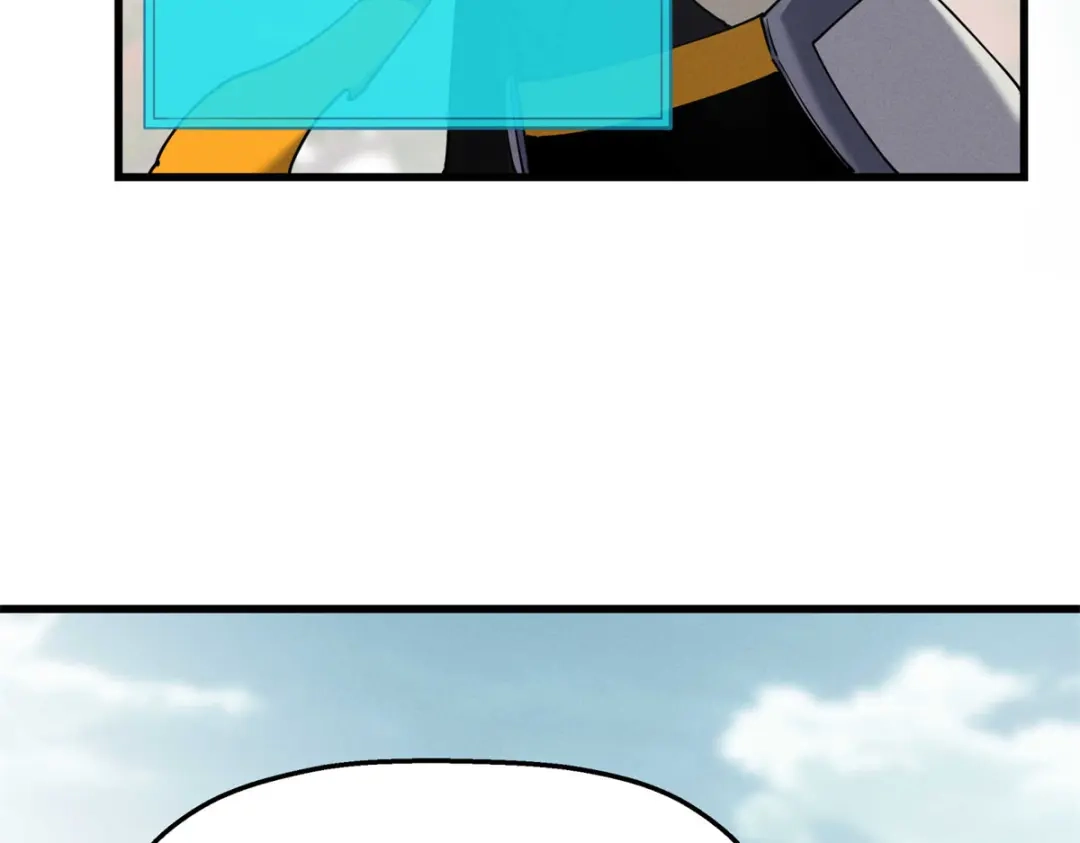 重生之最强剑神 - 74 武林盟 - 第39张图